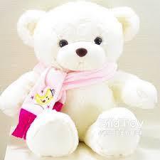 White Teddy